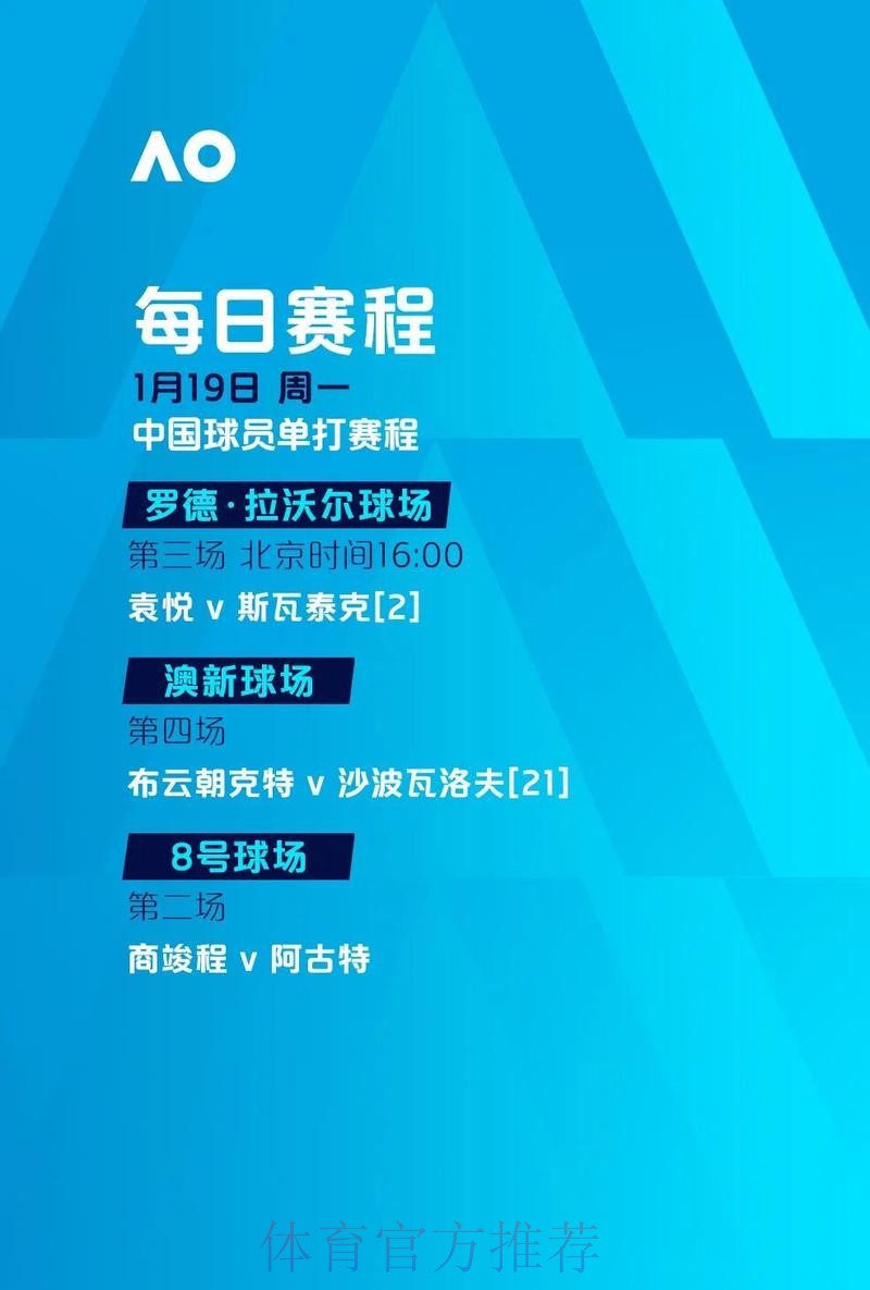 世界杯滚球实时入口地址